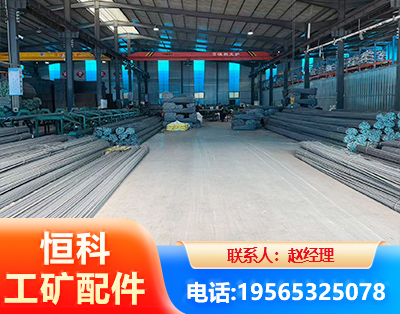 保定厂房厂貌