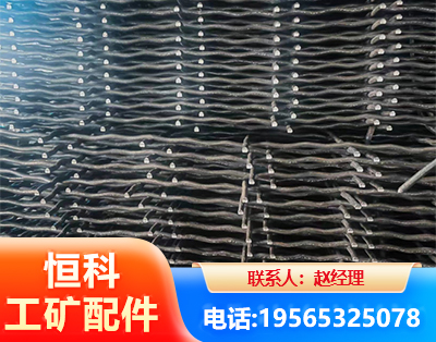 保定钢筋编炽焊网