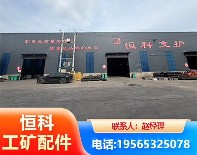 保定厂房厂貌