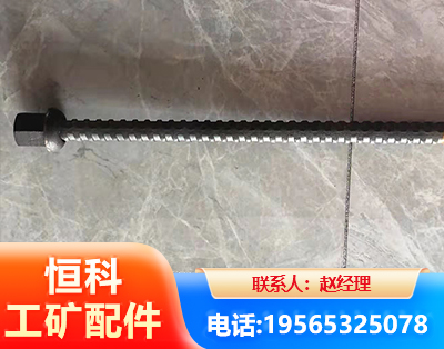 保定右旋螺纹锚杆